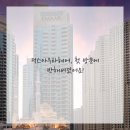 아우라럭스
