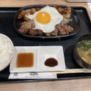 후쿠오카호르몬 이미지
