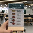 [잠실새내역] 샤브샤브 무한리필 맛집 &#34;샤브올데이 잠실본점&#34; 솔직 후기