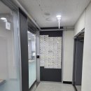 니오어학원 | 경성대토익학원 단기간 발빠르게 점수 up