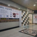 고잔스터디뱅크독서실 네이버블로그