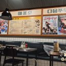 1983인생고기