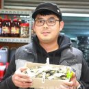 인재건어물 네이버블로그