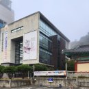 금산인삼고을도서관 | 금산군립도서관