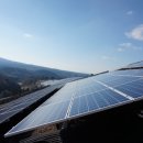 마루 태양광발전소 이미지