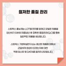 폭시호텔 이미지