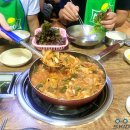 부일안경원 네이버블로그