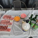 그레이캐슬 이미지