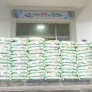 영성상회