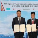 롯데글로벌로지스, 카자흐스탄 식품사와 물류 협력 이미지