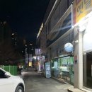 용인한우곱창