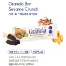 깨사랑 | [사무실간식/다이어트간식] 입 터짐 방지! 발보아 저당 크리스피 그래놀라바 깨크런치 솔직 후기
