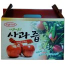 공도건강원