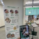 상일동 포케 맛집 Poke all day 상일동점 저당 고추장제육포케 포장 후기