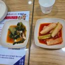 별내엄마반찬 의정부2호점