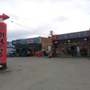 장유하나약국 이미지