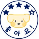 경대컵밥 동아대점 이미지