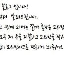 비에이치씨김해 이미지