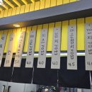 형부김밥 - 의정부시 오목로205번길 61 | 형부김밥