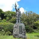5월 29일(금) 한국 첫 에베레스트 정상… 31세 ‘영원한 산사람’고상돈 이미지