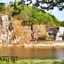 새온천모텔 이미지