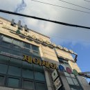 파인트리룸카페