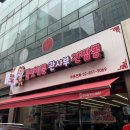 시흥대로123길 | [서울 금천구 맛집] 불맛전문 관사부 간짬뽕, 독산동 혼밥 짬뽕맛집 내돈내산 후기