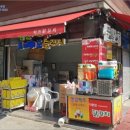 완산-39 이미지