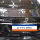 장안점현대자동차 이미지