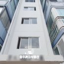 호암중앙2로 이미지