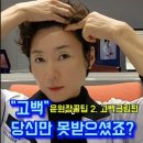 윤피부사랑 네이버블로그