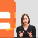 [시원스쿨 영어회화 인강]강추! 제니샘의 그래머인유즈 베이직