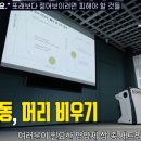 나인핏 피티 이미지