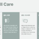 수학시간학원 - 남동구 서창방산로 55 | 수학시간학원