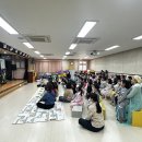 대구 새론유치원
