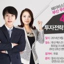 (주)한진엔지니어링 이미지