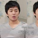 MBC 드라마 [보석비빔밥] :: 100213~14 - 47, 48 이미지