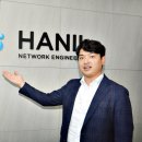 (주)한일엔지니어링 이미지