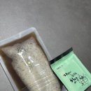 맘편 한약국 이미지