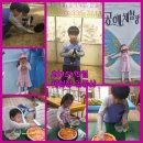 정명수펜션