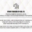 화인한의원 이미지