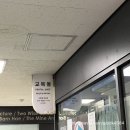 강덕수한의원 이미지