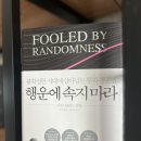 중앙일보에스(주)