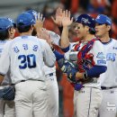 삼성4차 이미지