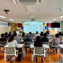 전라남도해남교육청교육장 이미지