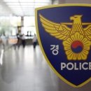 대원자동차정비공장 이미지