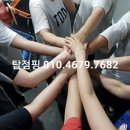 탑점핑다이어트 - 시흥시 목감남서로 9-27 | 탑점핑다이어트