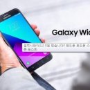 율텔레콤 이미지