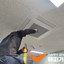 해피하우스지역아동센터 이미지