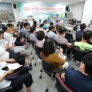 동주민센터 뒤 이미지